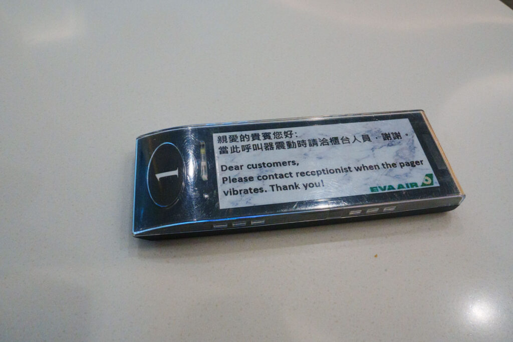 ページャーがなったら受付へⒸPen&Voyage