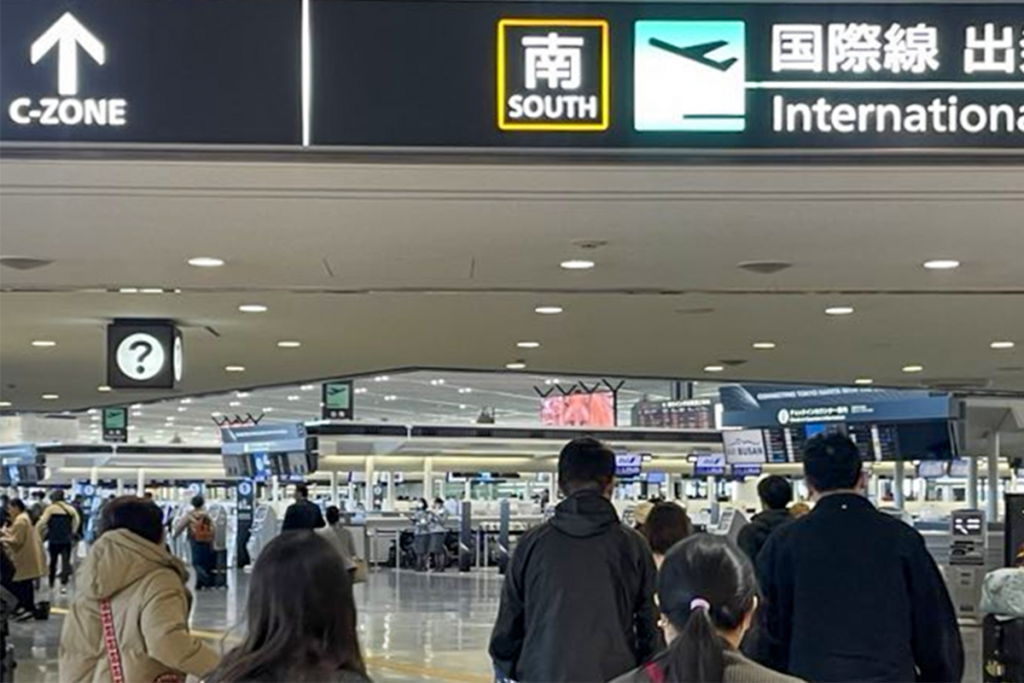 成田空港第1ターミナル南ウイング