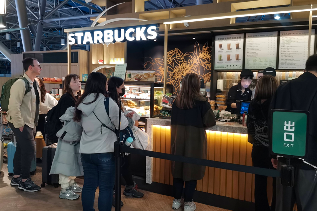 台北・桃園空港のスターバックス