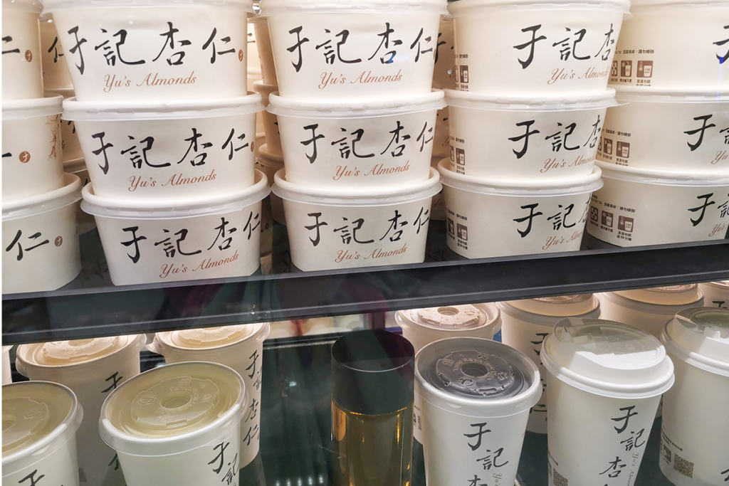 三井アウトレットパーク林口のフードコートにある杏仁豆腐屋