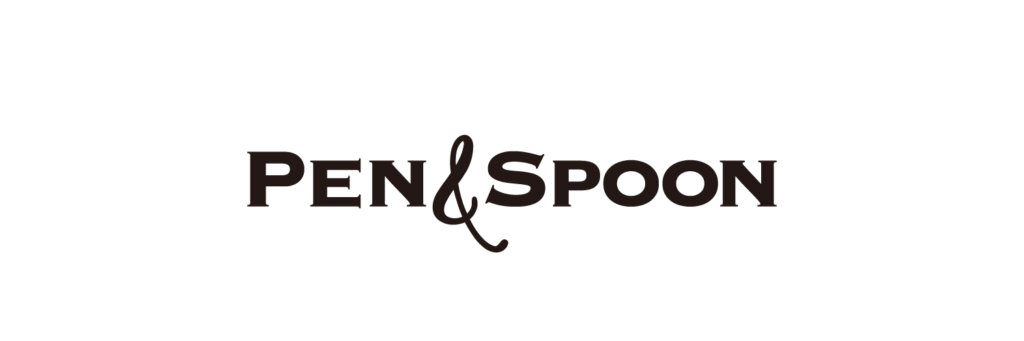 Pen＆Spoon