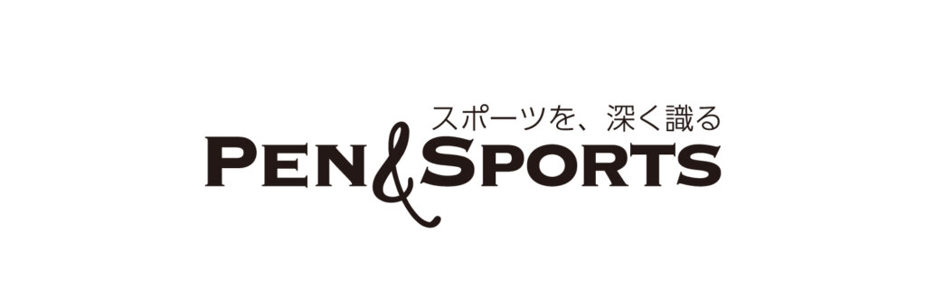 Pen&Sports