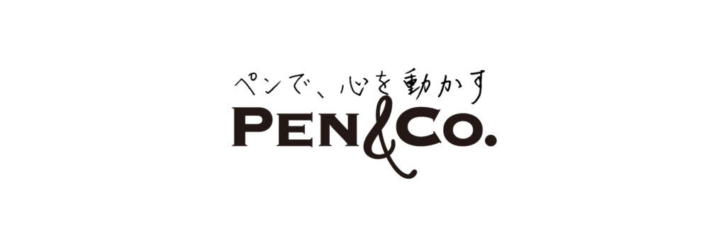 Pen&Co.ロゴ