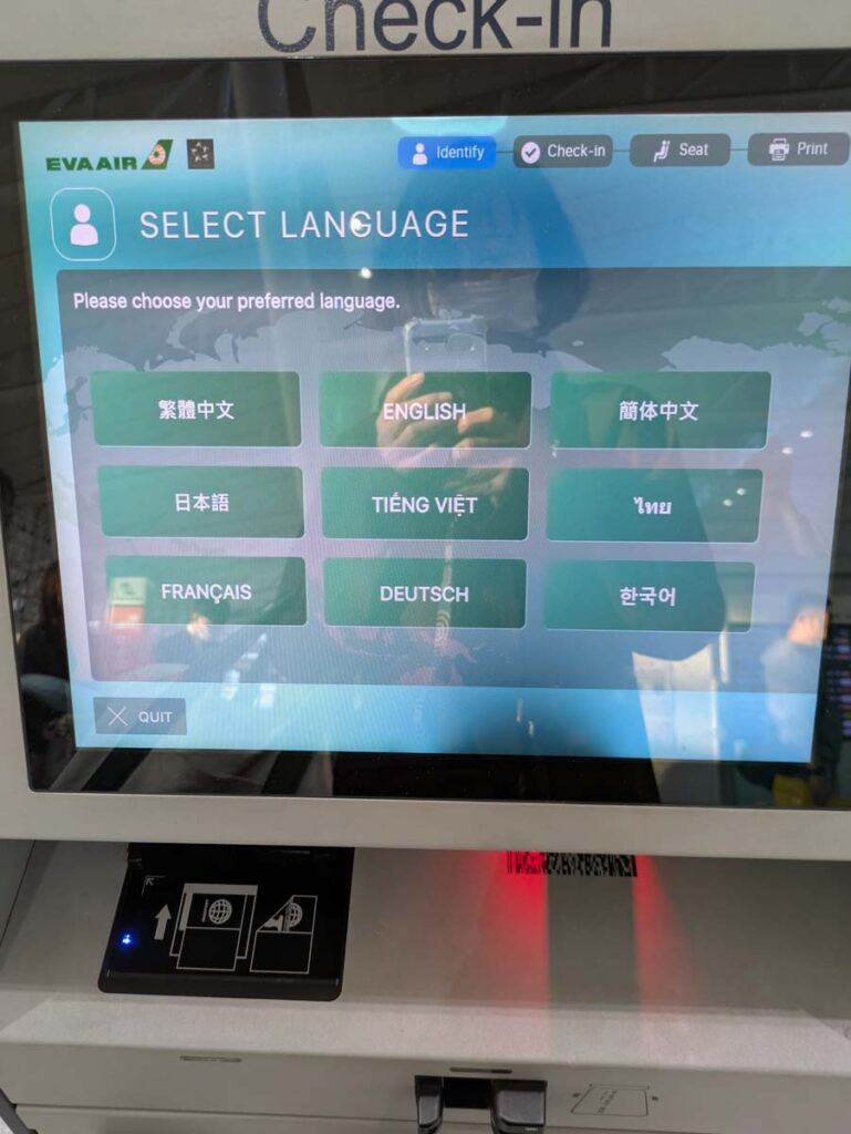 言語を選ぶⒸPen＆Voyage
