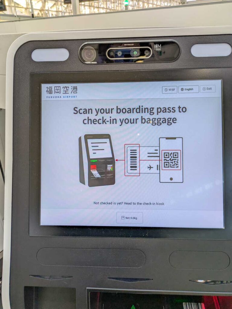 SBD機へ進むⒸPen＆Voyage