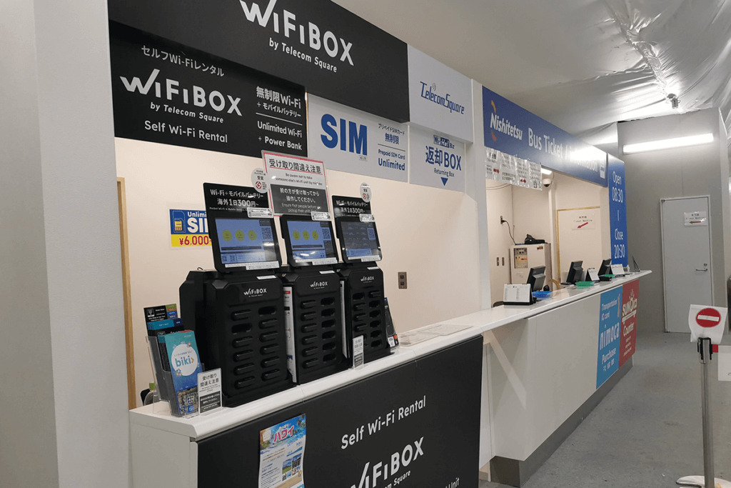 福岡空港1階のWiFiBOXカウンター