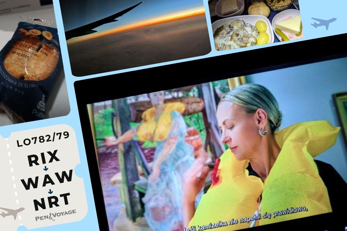 【LOTポーランド航空搭乗記】リーガ～ワルシャワ～成田[エコノミークラス]