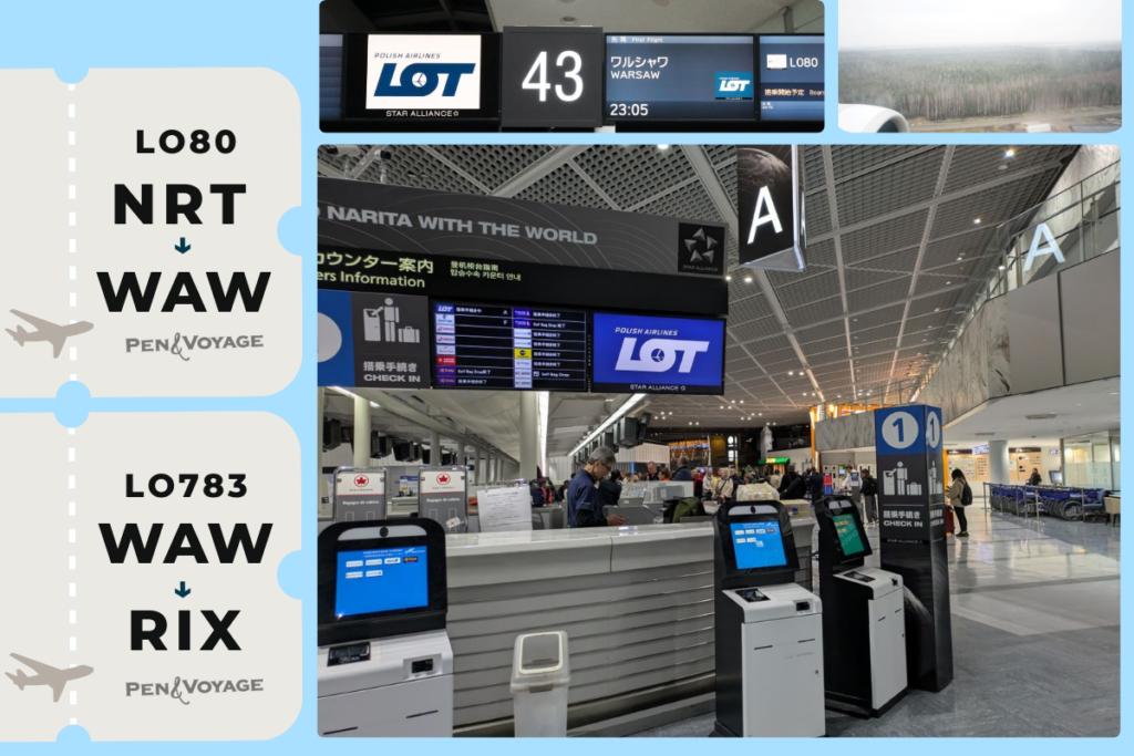 LOTポーランド航空80便・783便搭乗記