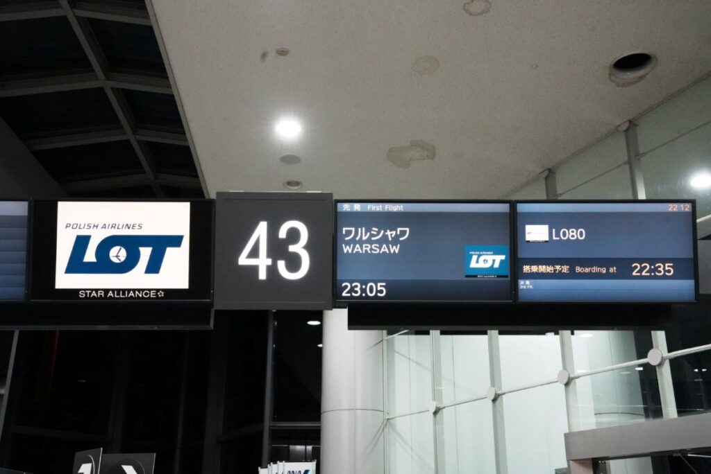 この日は43番ゲートから搭乗＠Pen＆Voyage