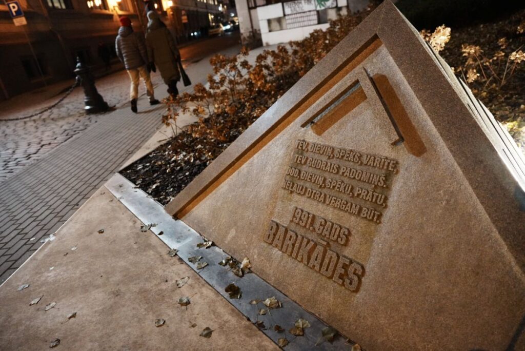 「1991 バリケード」の記念碑