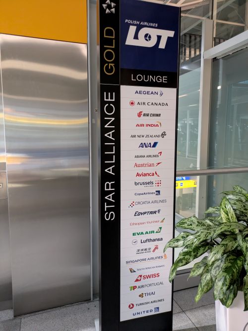 スターアライアンス加盟各社の会員もステータスによって利用可能@Pen&Voyage