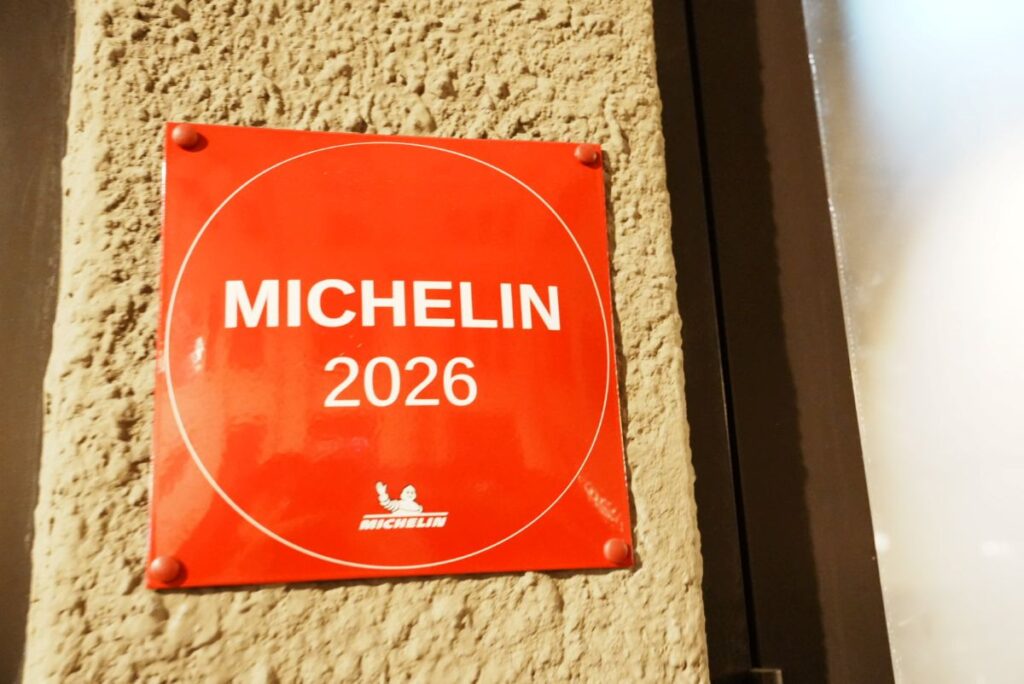 ミシュランガイド2026年ラトビア版で「ビブグルマン」を獲得