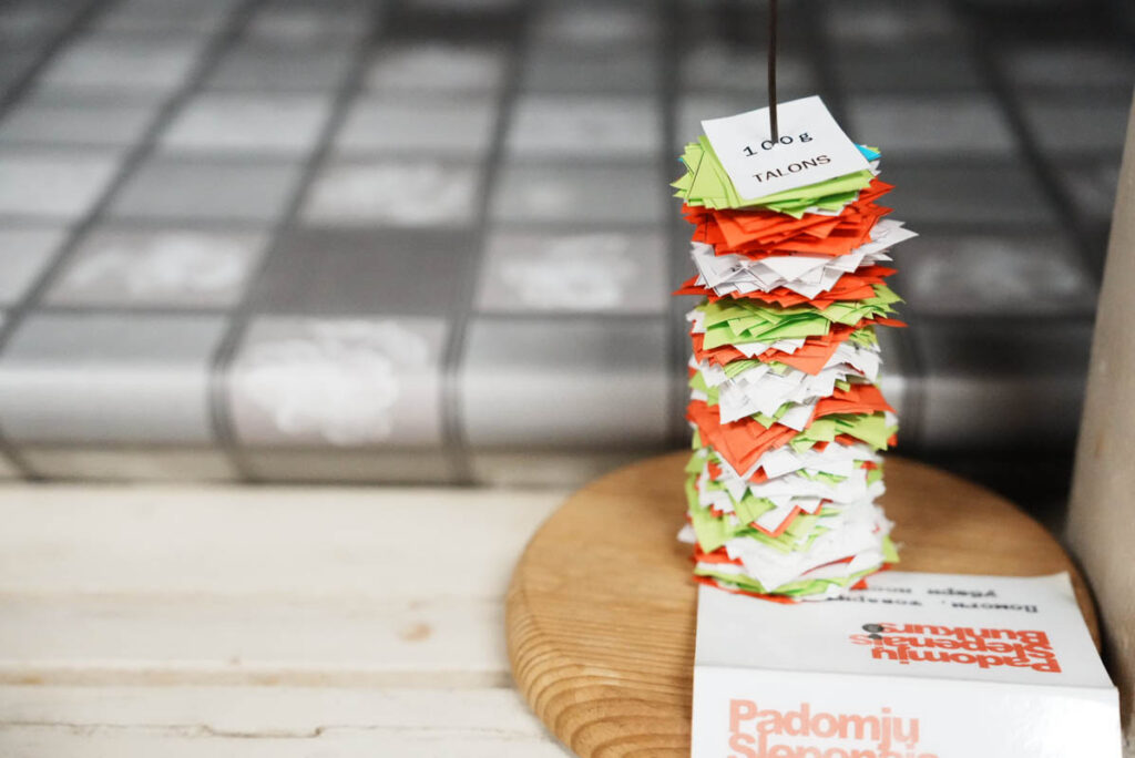 配給券（タロン）ⒸPen＆Voyage