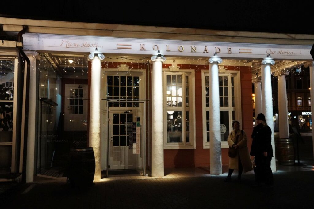 公園の中にある「コロネイド(Kolonāde)」ⒸPen&Voyage