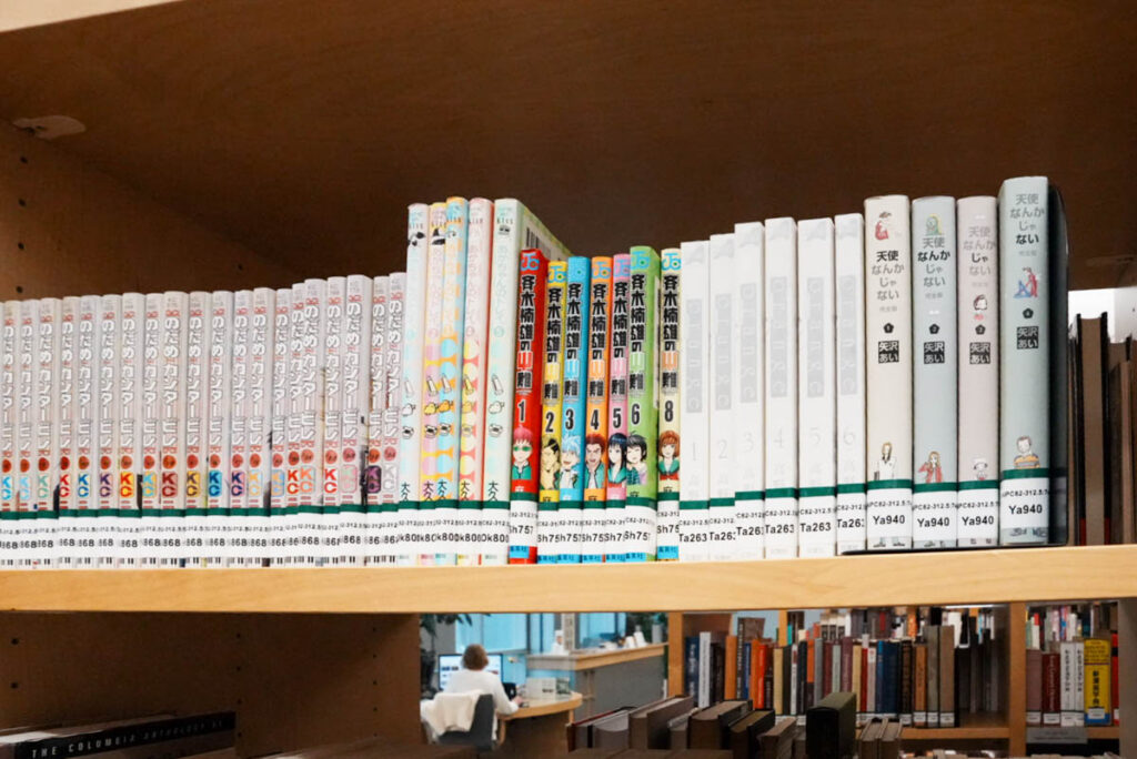 日本の漫画コーナーⒸPen＆Voyage