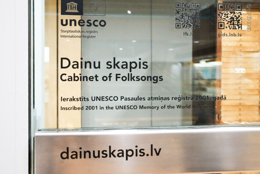 「世界の記憶」に認定されている「民謡のキャビネット」ⒸPen＆Voyage