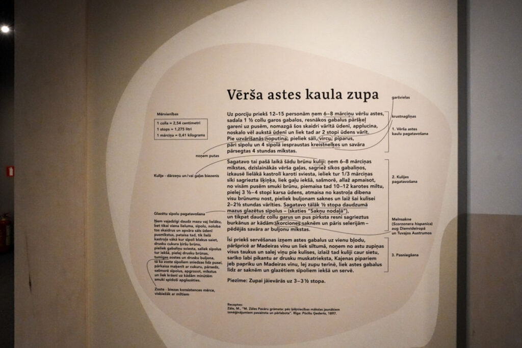 企画展の展示ⒸPen＆Voyage