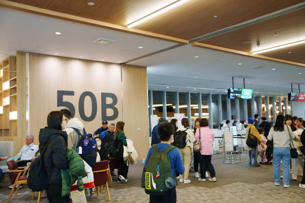 ゲートは50BだったⒸPen&Voyage