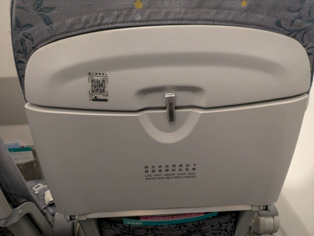 モニターやUSBポートはないⒸPen&Voyage