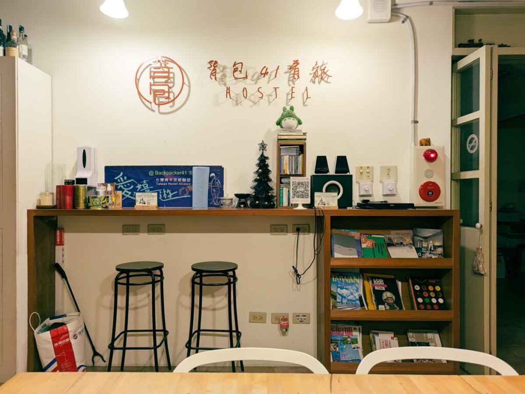 掃除は行き届いているⒸPen＆Voyage