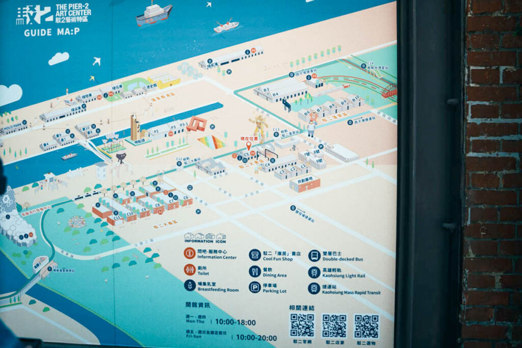 かなり広いⒸPen&Voyage