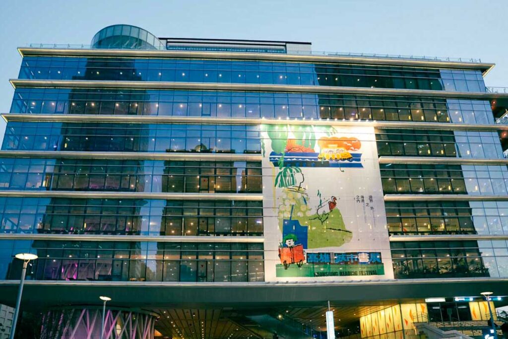 高雄市図書館ⒸPen&Voyage