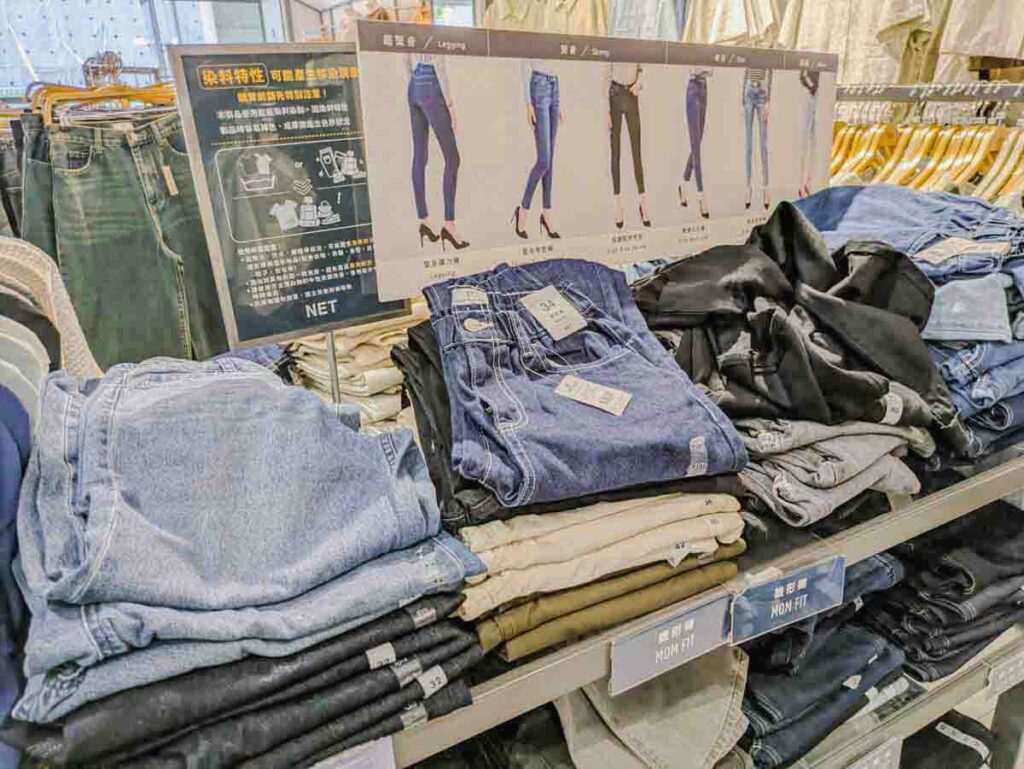 デニムも細かい展開ⒸPen&Voyage