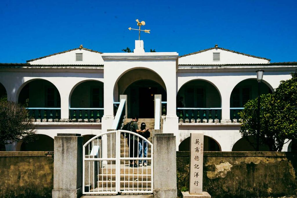 19世紀のイギリスの貿易会社・徳記洋行の拠点。現在は台湾開拓史料蝋像館ⒸPen＆Voyage