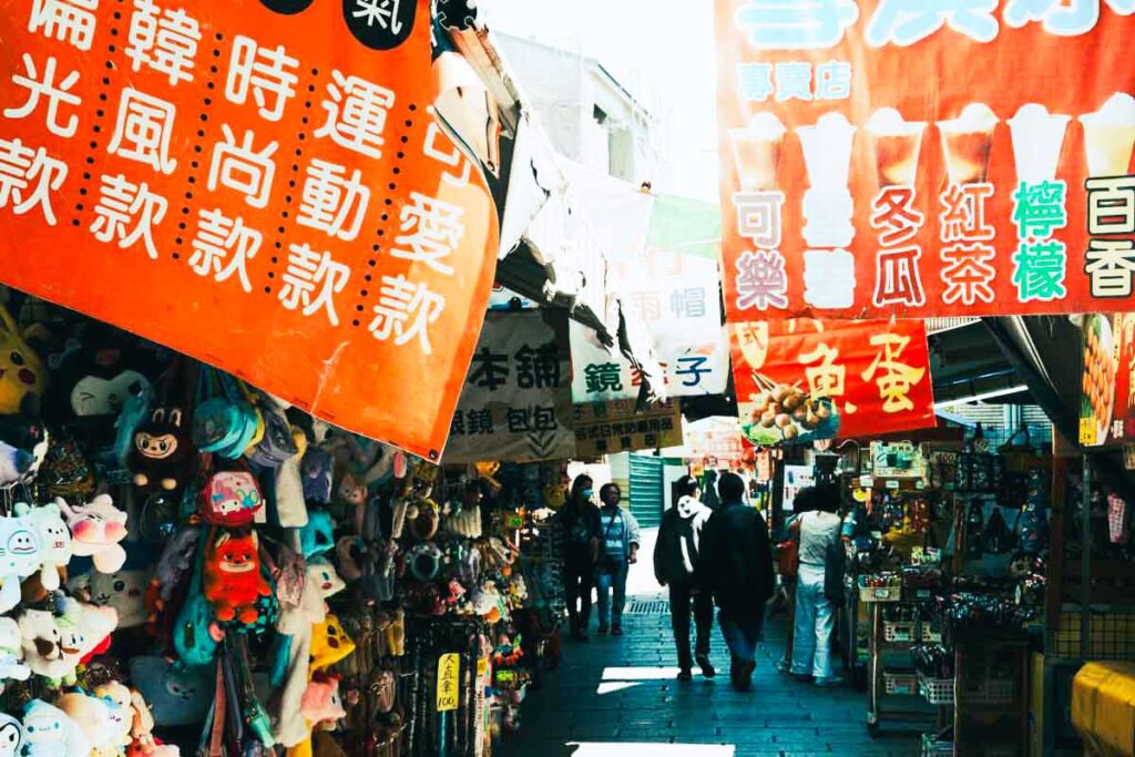 縁日のような安平老街ⒸPen＆Voyage