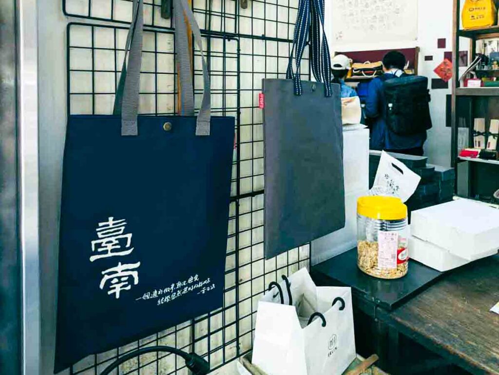 マチがないタイプが多いⒸPen＆Voyage