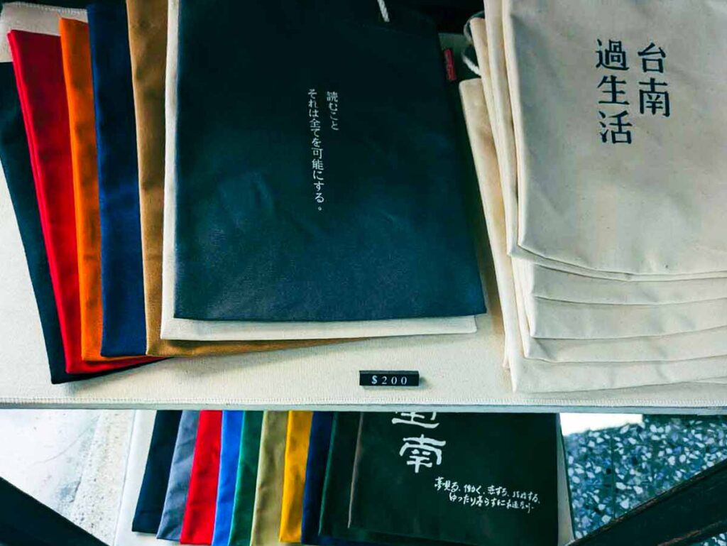 ブックカバーもⒸPen＆Voyage