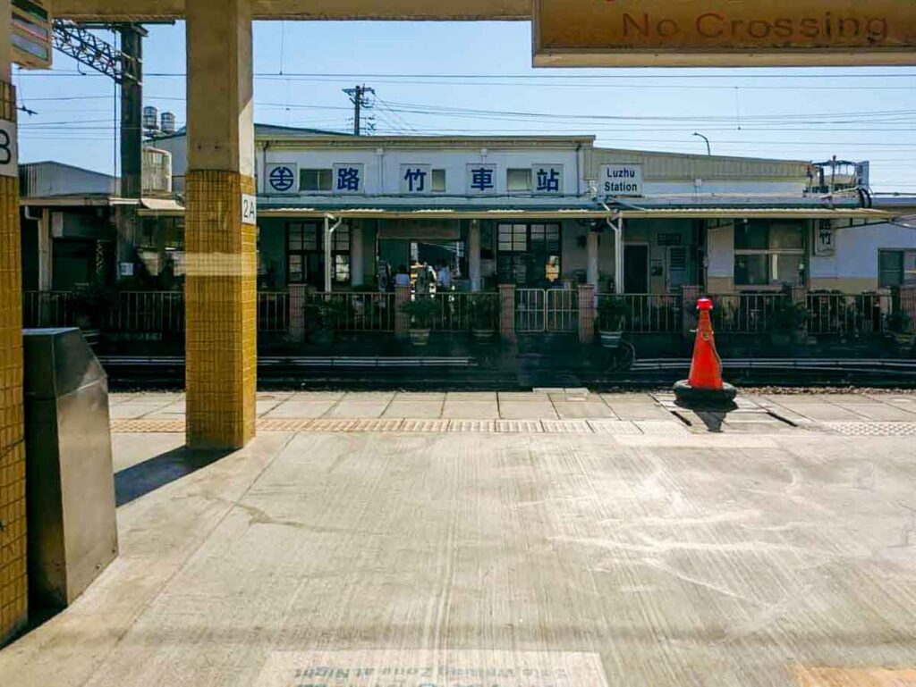 29分後に路竹駅に停車ⒸPen＆Voyage