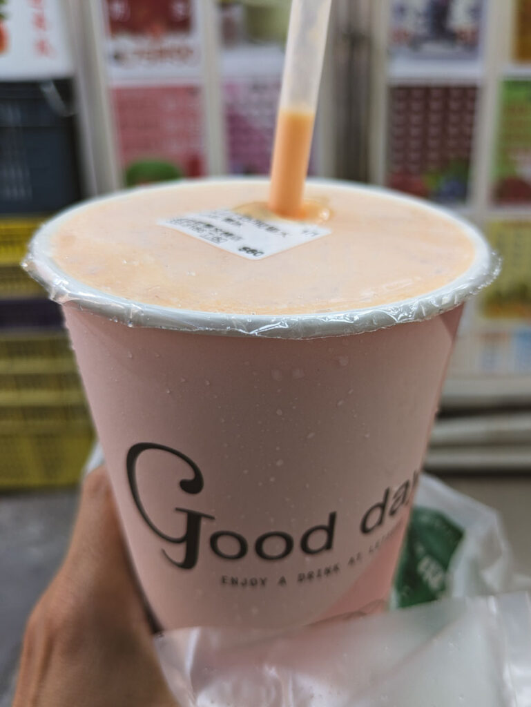 パパイヤミルクⒸPen&Voyage