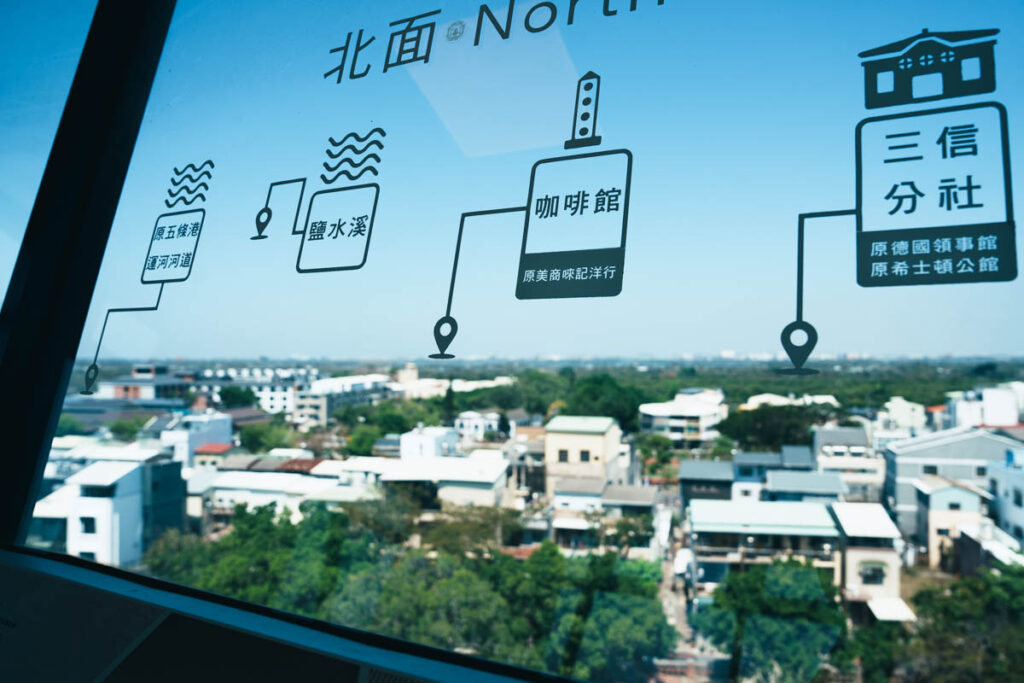 展望台、北側の眺めⒸPen＆Voyage