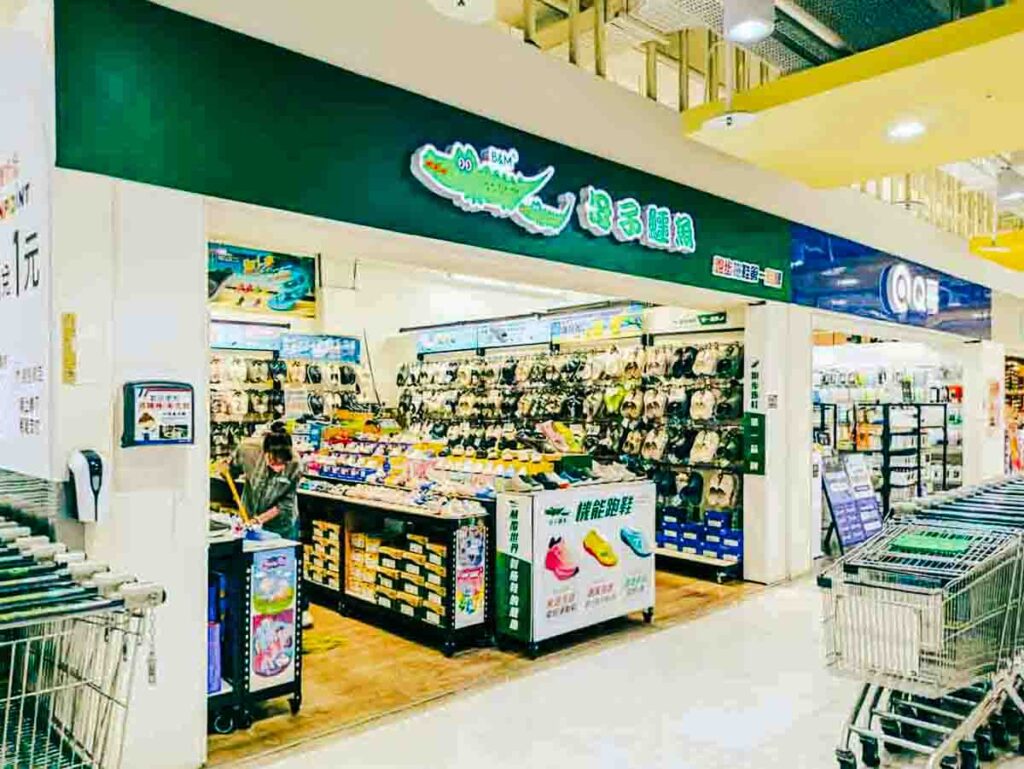 カルフール 高雄成功店にもⒸPen&Voyage