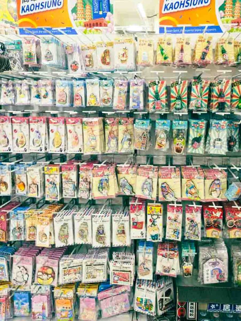 高雄のキーホルダーⒸPen&Voyage