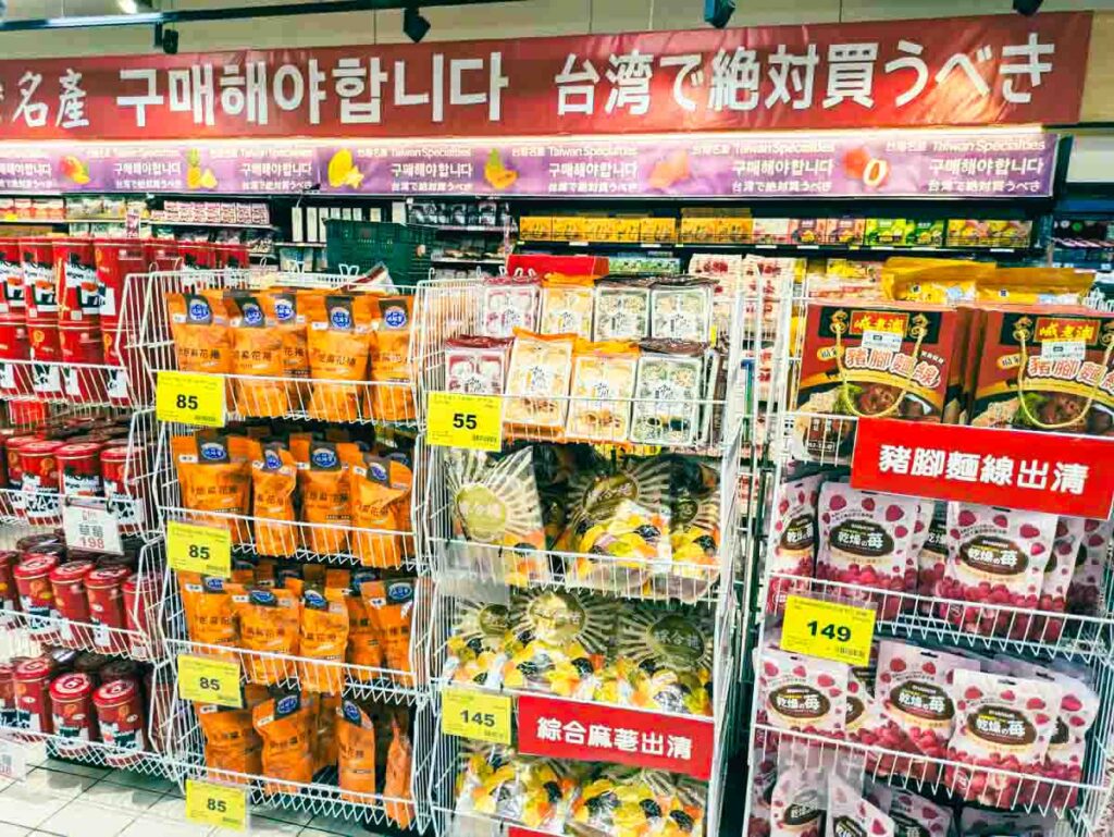 カルフールの「絶対買うべき」コーナーⒸPen&Voyage