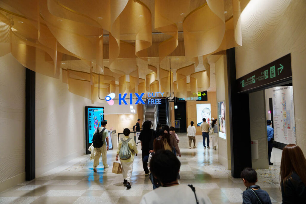 関空に着いてから免税エリアに出るまで1時間弱ⒸPen&Voyage