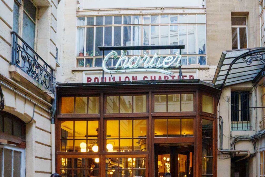 少し奥まったところに入口があるⒸPen&Voyage