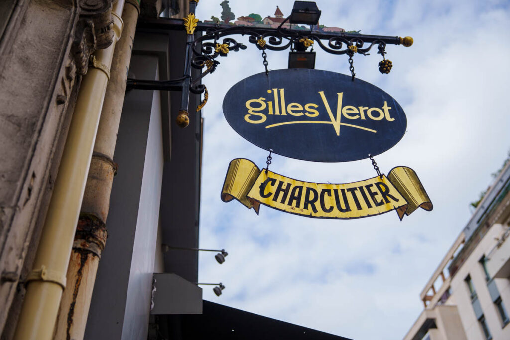 Maison Verotの看板ⒸPen&Voyage