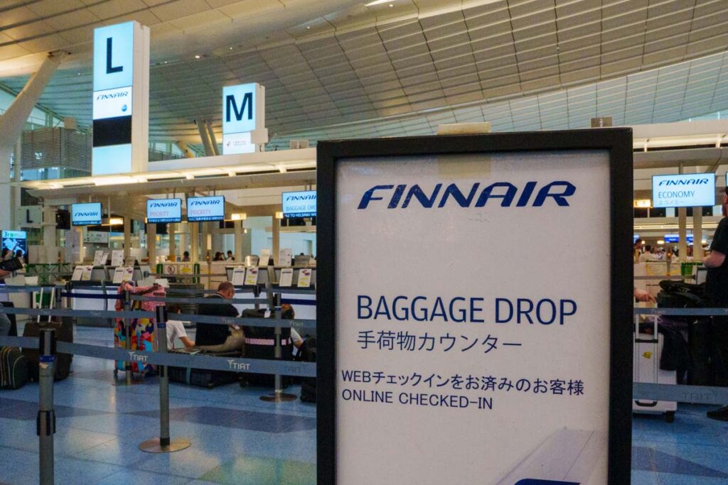 オンラインチェックインを済ませた人の列ⒸPen&Voyage
