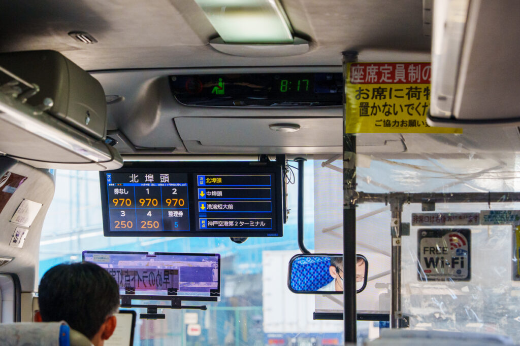 神戸空港第2ターミナルが国際線ⒸPen&Voyage
