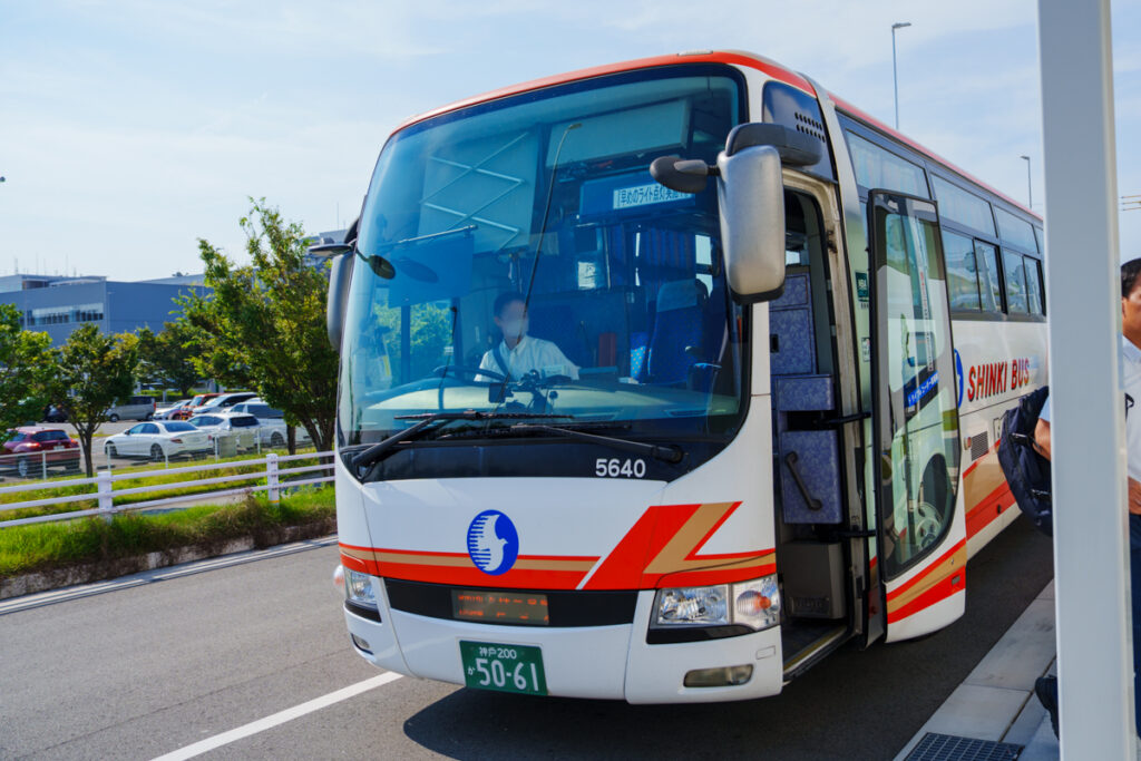 三宮から30分ほどⒸPen&Voyage