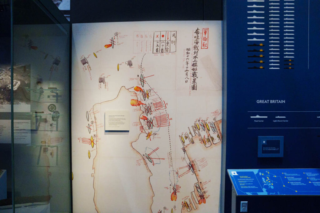 真珠湾攻撃に関する日本軍の記録ⒸPen&Voyage