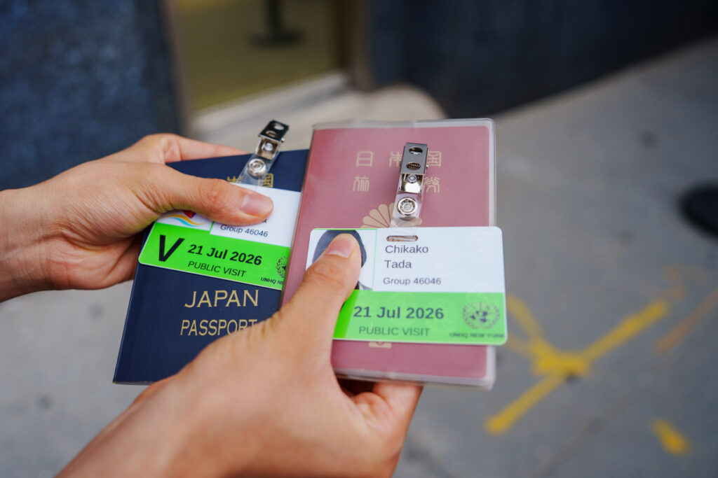 登録が済むとネームカードをもらえるⒸPen&Voyage