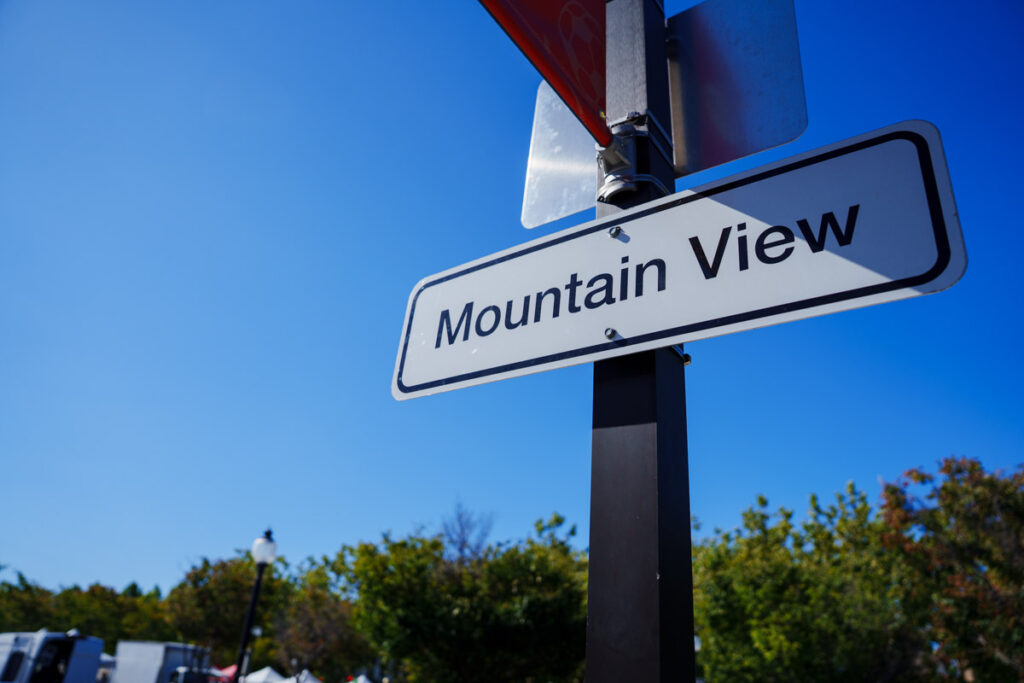 マウンテンビュー(Mountain View)駅