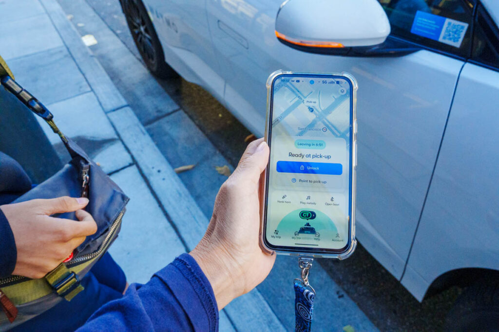 アプリで「Unlock(アンロック)」を押す